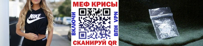 Где найти наркотики Горняк Вейп ТГК КОКАИН АМФЕТАМИН Каннабис Меф гидра онион СОЛЬ