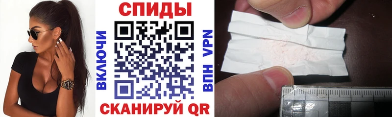 Амфетамин Premium  Горняк 