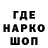 Героин VHQ Serg Zheleznyakoff