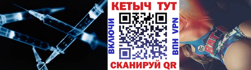 Кетамин VHQ  Горняк 