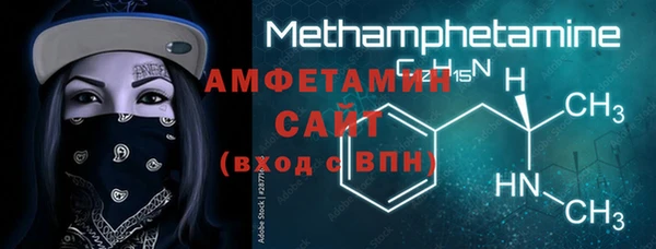 метадон Бронницы