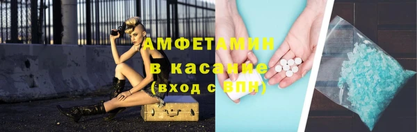 метадон Бронницы