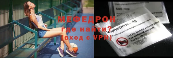 COCAINE Валуйки