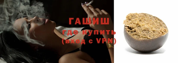 каннабис Бугульма