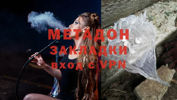 МДПВ Бородино