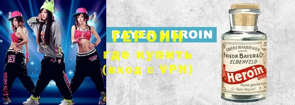 МДПВ Бородино