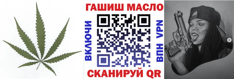 кракен tor  где купить   Горняк  Дистиллят ТГК Wax 