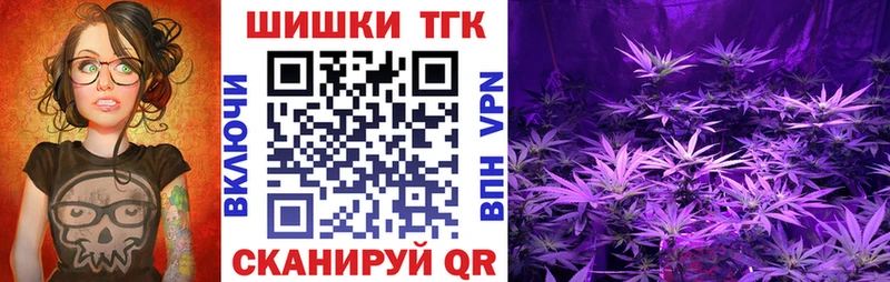 цены наркотик  Горняк  Канабис Ganja 